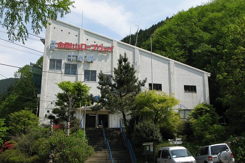 金剛山ロープウェイ千早駅駐車場