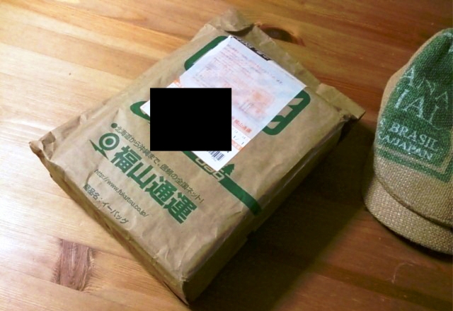 ジェイケーネット再配達が届いた