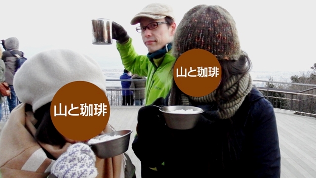 DSCF3635-01.jpg