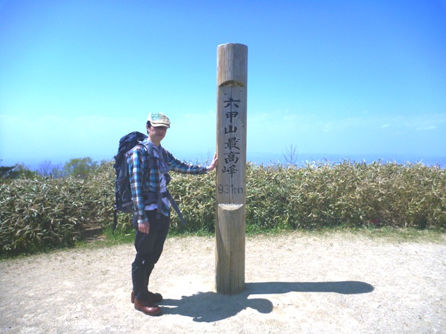 アラフォー六甲山登山