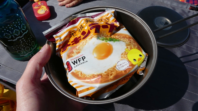 snowpeakチキンラーメンクッカー 古めかしい