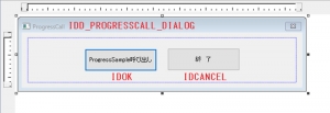 親ダイアログのリソースID