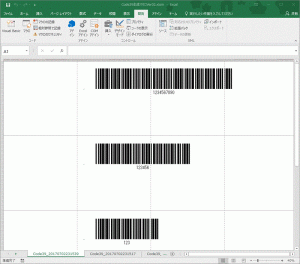 VBA,CODE39バーコードを作成