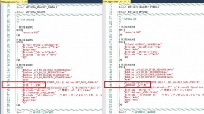 MFC,非矩形ウィンドウ,ウィザード,ダイアログアプリの既存バグ修正,