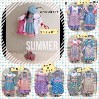 POMONA KISSの水着♪ | SPYKIDSCOMPANY 