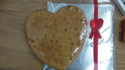バレンタインせんべい
