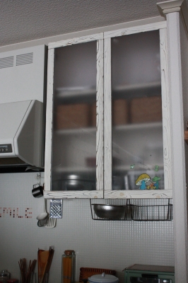 2014926.JPG
