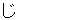 naisyo4.gif