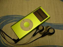 ipod_mini