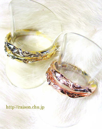 美しい、二色のゴールドコーティング。 美しい、二色のゴールドコーティング。