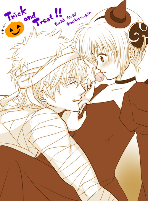 ハロウィン