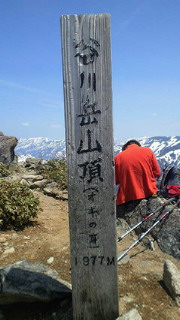 SBCA1277.jpg