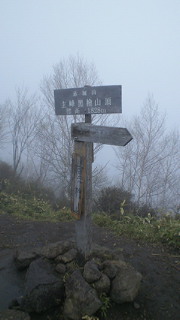 201206030958000.jpg