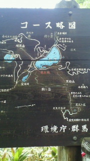 201206031125000.jpg