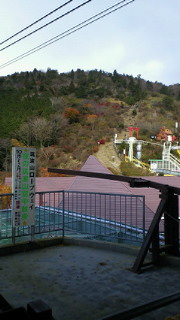 201211280938000.jpg