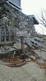201211281014001.jpg