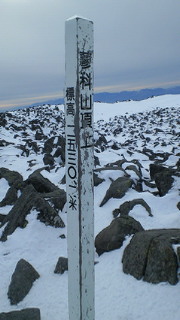 201301131434000.jpg