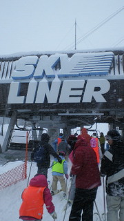 201301141123000.jpg