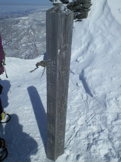 201302171201000.jpg