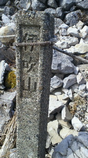 201305180855000.jpg
