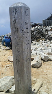 201306081235000.jpg