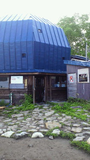 201306300747000-1.jpg