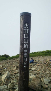 201306291542000.jpg