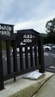 201307131357000.jpg