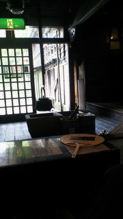 201307131323001.jpg
