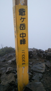 201310121425000.jpg