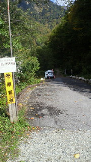 201310120844000.jpg