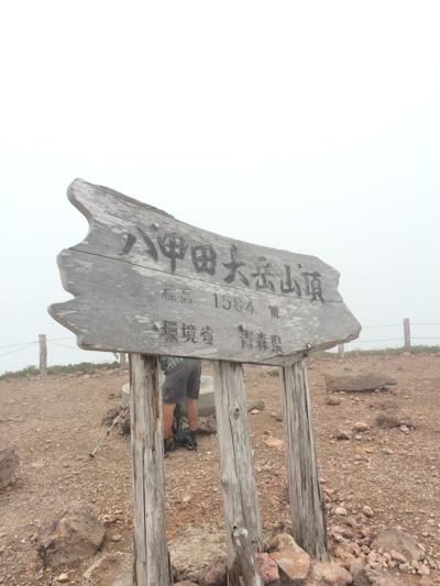 th_IMG_4884.jpg