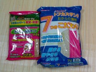 トイレ砂