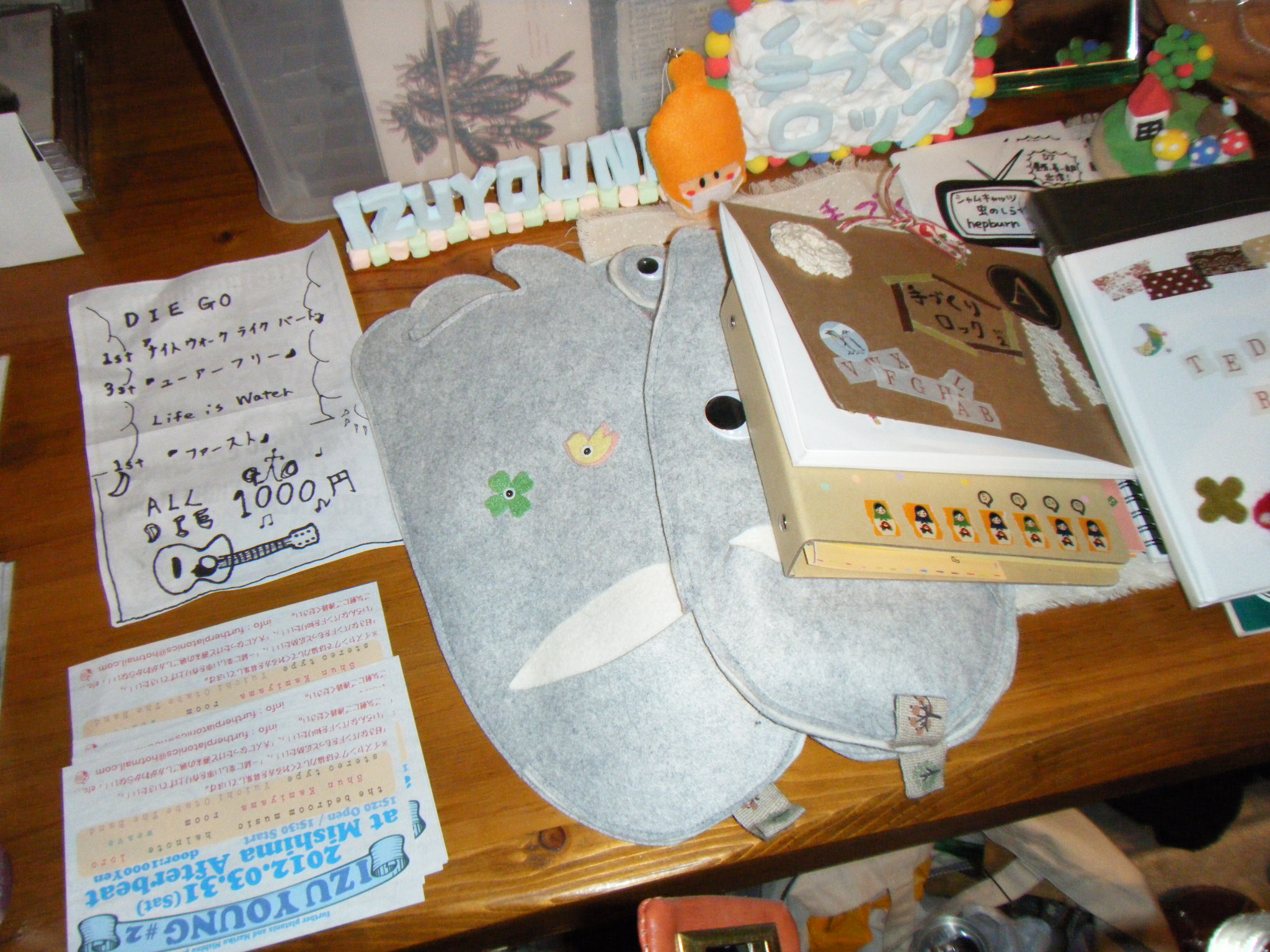 DSCF0367.JPG