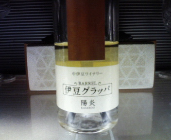 201104072251001.jpg