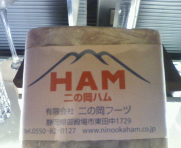201105271821000.jpg