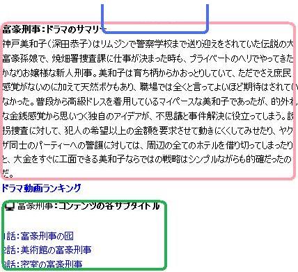 ¥É¥é¥Þư²è¥Þ¥Ë¥å¥¢¥ë¤½¤Î1-b