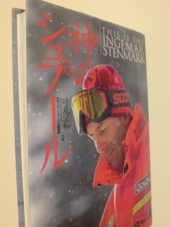 20080108203321.jpg