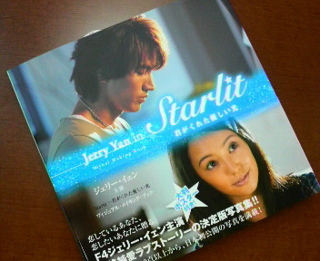 2010060418270000.jpg