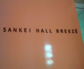 2011062817040000.jpg