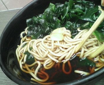 20100110150258.jpg