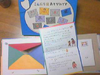 061122_2306~001_001.jpg