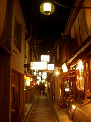 先斗町