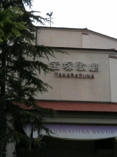 20070504_299207.JPG