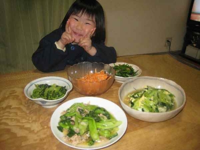 野菜料理