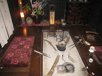 長寿庵