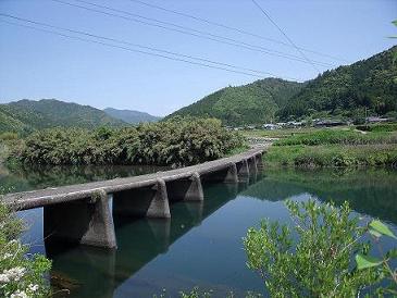 四万十沈下橋