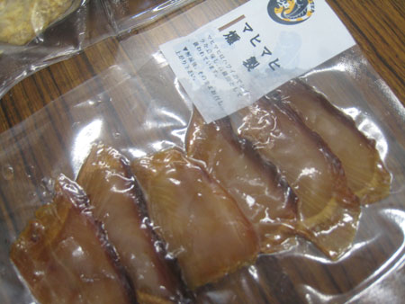 シイラ薫製