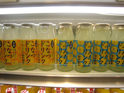 ドリンク