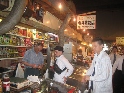 韓国食材専門店